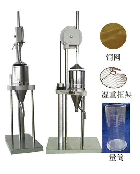 Beating Pulp Tester fabrication|beating and freeness tester.